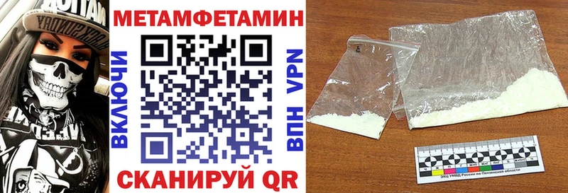 что такое   Собинка  Amphetamine VHQ 