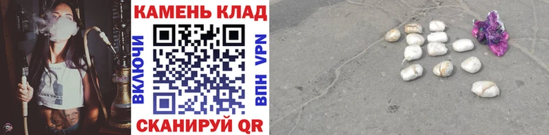 ГАШИШ ice o lator Собинка