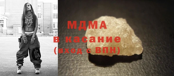 мефедрон мука Алзамай