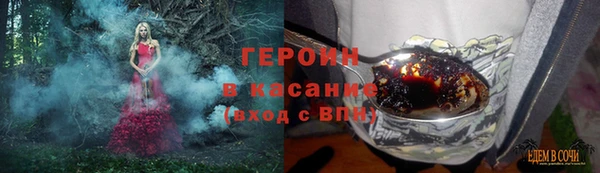скорость Абдулино