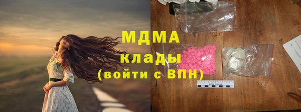 эйфоретик Алексеевка