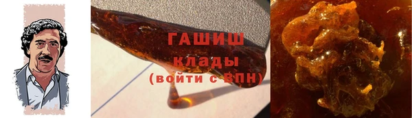 скорость Абдулино