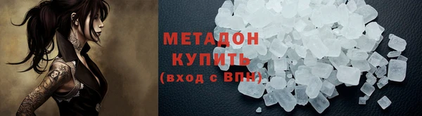 скорость Абдулино