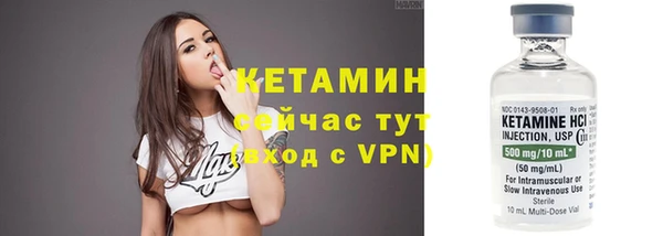 скорость Абдулино