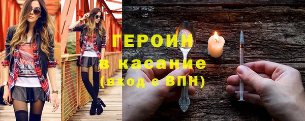 мефедрон мука Алзамай