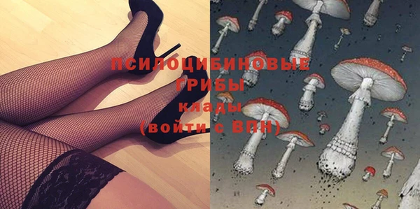 мефедрон мука Алзамай