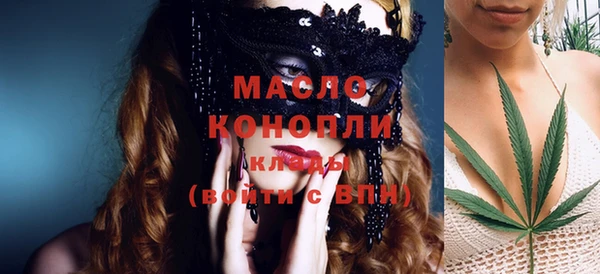 каннабис Абаза