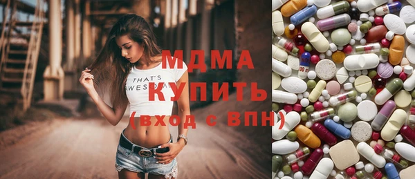 скорость Абдулино