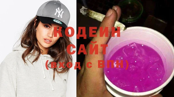 скорость Абдулино