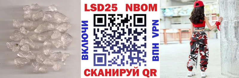 Лсд 25 экстази ecstasy  darknet как зайти  Собинка  цена  